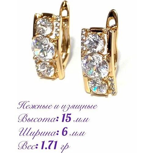 Серьги Florento, бижутерный сплав, серебряный