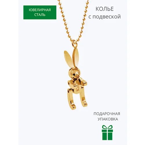 Колье Glam Lolita Bear Bunny, длина 40 см, золотой