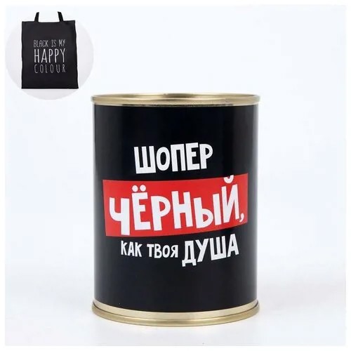Сумка шоппер NAZAMOK, черный