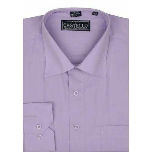 Рубашка Maestro, размер 46RU/S/178-186/39 ворот, лиловый