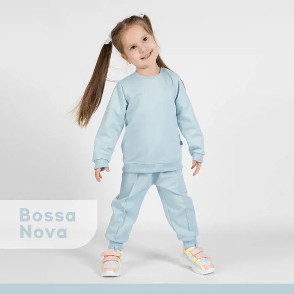 Bossa Nova Костюм детский One love light 070К-461 (свитшот и брюки)