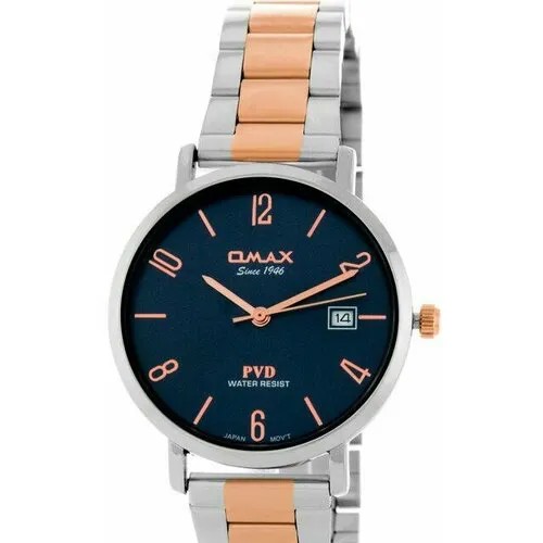 Наручные часы OMAX, серебряный