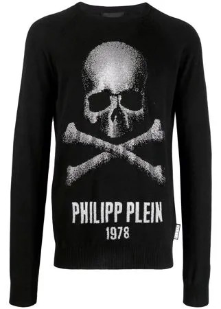 Philipp Plein толстовка Skull