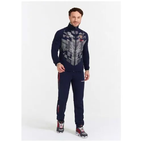 Костюм FORWARD, олимпийка и брюки, силуэт полуприлегающий, размер 3XS, синий