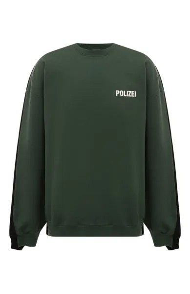 Хлопковый свитшот VETEMENTS