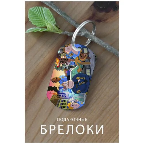 Брелок, глянцевая фактура