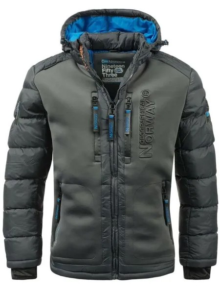 Зимняя куртка повседневного кроя Geographical Norway, серый