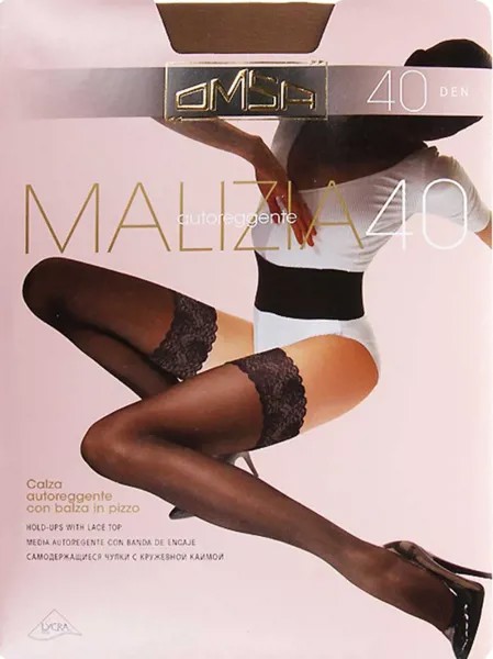 Чулки Omsa MALIZIA 40/2-S/карамель (caramello)