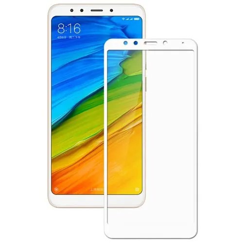 Защитное стекло 5D SG для Xiaomi Redmi 5 белое