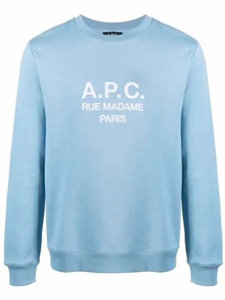 A.P.C. толстовка с логотипом