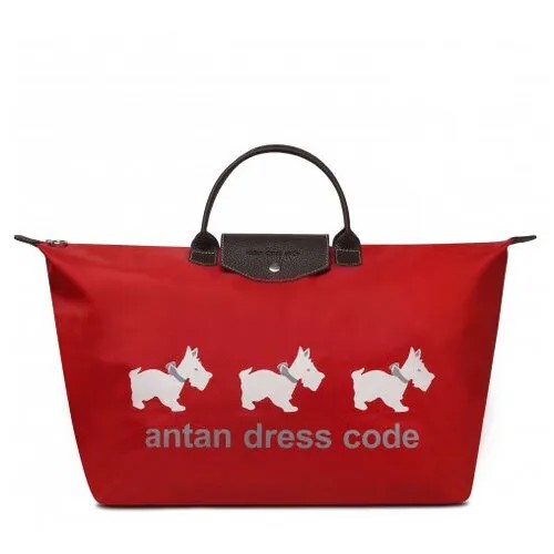 Сумка дорожная Antan 175 promenade red