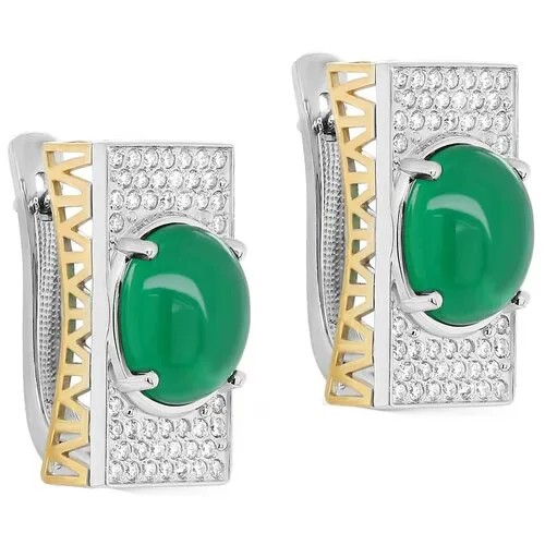 Серьги KABAROVSKY, серебро, 925 проба, фианит