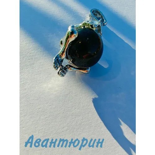 Колье, длина 42 см, синий