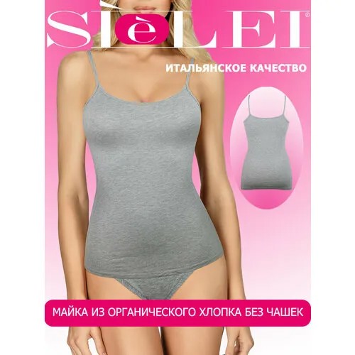 Майка SieLei Naturalcotton, размер XL, grigio melange