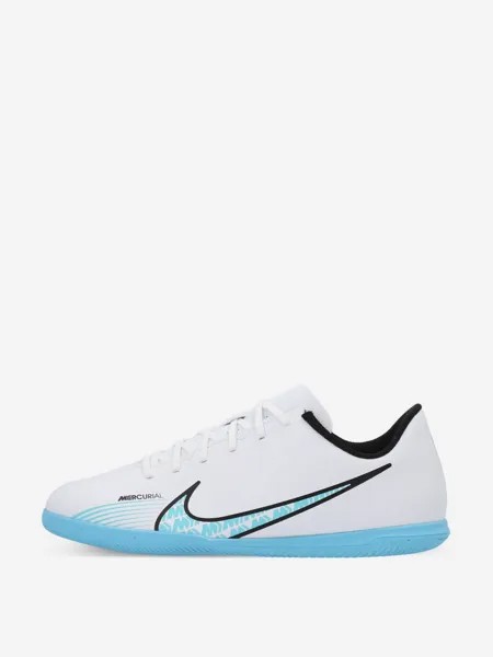 Бутсы для мальчиков Nike Nike Vapor 15 Club IC, Белый