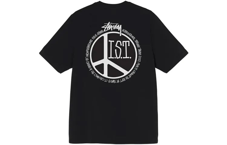 Футболка унисекс Stussy, зеленый
