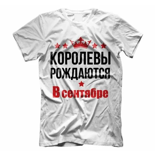 Футболка размер 56, белый