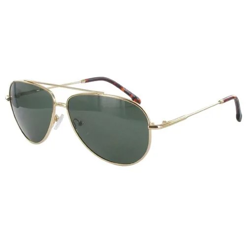 Очки солнцезащитные женские 29324-C1 ARIZONA POLARIZED