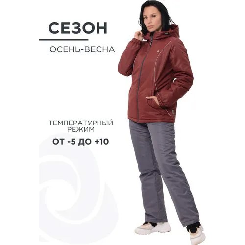 Комплект верхней одежды CosmoTex, размер 44, бордовый