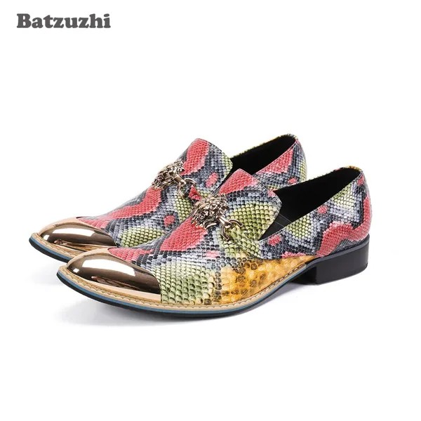 Batzuzhi оригинальная новая мужская обувь золотистого цвета с Цвет кожа Туфли под платье; Мужские туфли-слипоны вашу коммерческую, Вечерняя и свадебная обувь, EU38-46