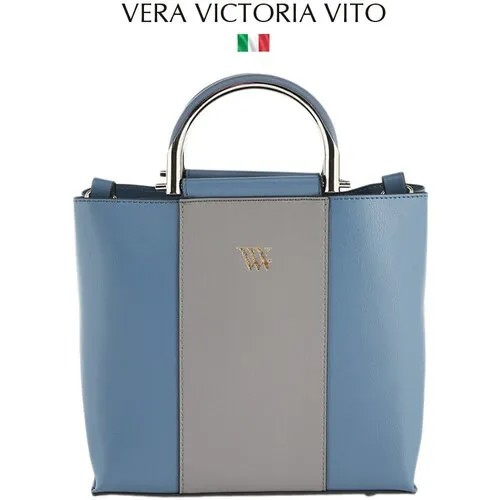 Сумка  мессенджер Vera Victoria Vito повседневная, регулируемый ремень, серый, синий