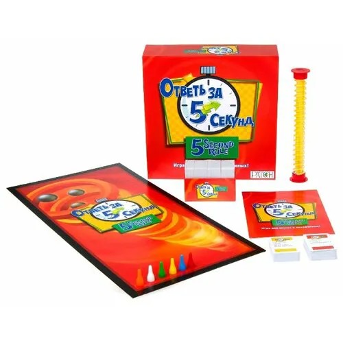 Настольная игра Magellan Ответь за 5 секунд MAG00683