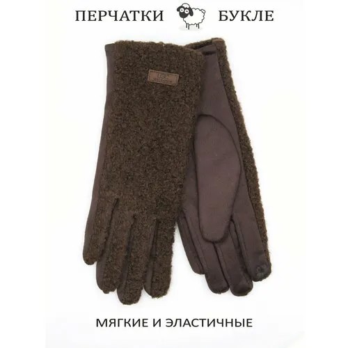 Перчатки PAIDANNI, размер один размер, коричневый