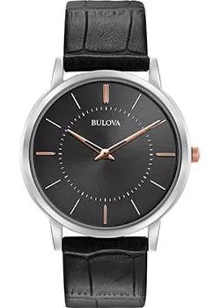 Японские наручные  мужские часы Bulova 98A167. Коллекция Classic