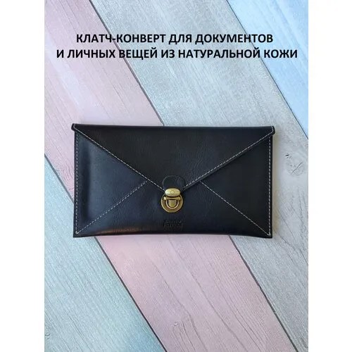 Сумка клатч Pattern 4034, фактура гладкая, красный