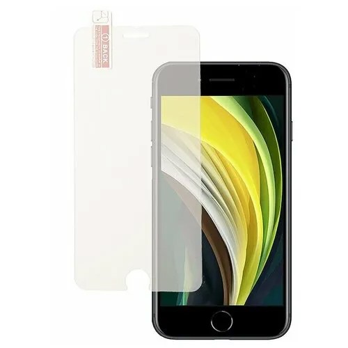 Защитное стекло (без рамки) для Apple iPhone 7/8, прозрачное