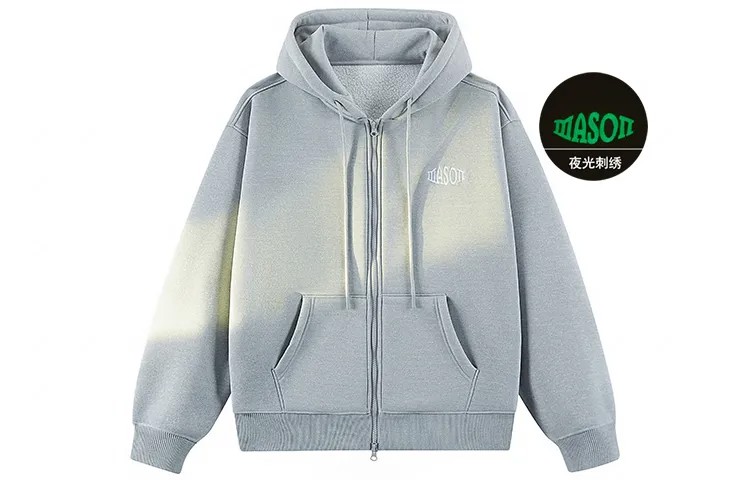 Masongarments толстовка унисекс, Бежевый