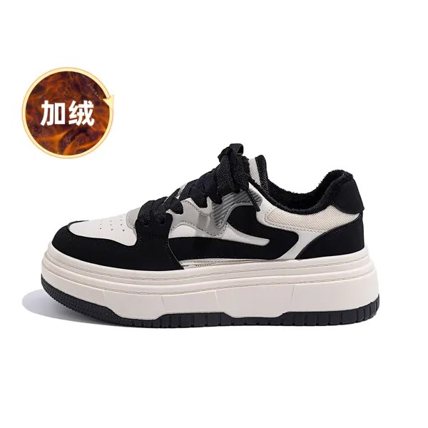 Кроссовки HUANQIU Skateboarding Shoes Women's Low-top Beige/Black, бежевый/черный