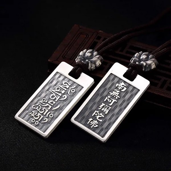 S999, чистое серебро, древний Лотос, шесть слов, аутентичный, аньфу, квадратная, античная Женская Цепь для свитера, подвеска оптом.