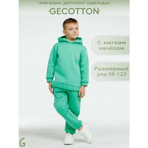 Комплект одежды GECOTTON, размер 110-116, зеленый