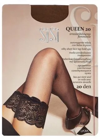 Чулки Sisi Queen 20 den, размер 2-S, naturelle (коричневый)