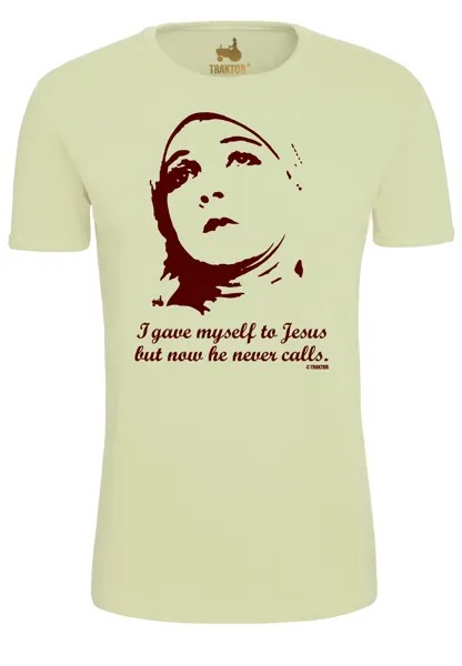 Футболка Logoshirt I Gave Myself To Jesus, зеленый
