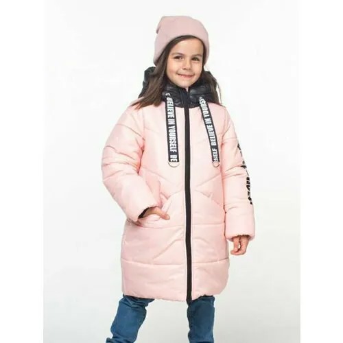 Куртка Boom, размер 98-56-51, розовый