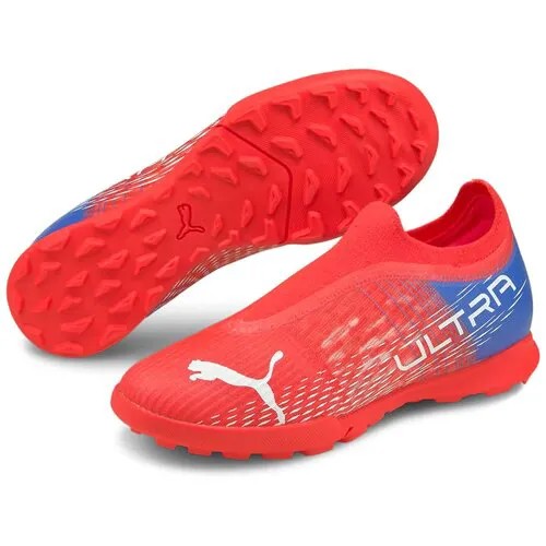Шиповки детские Puma Ultra 3.3 TT 10653101
