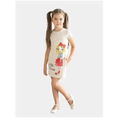 Платье для девочки, короткий рукав,Утенок ПЛ-736, цвет бирюза