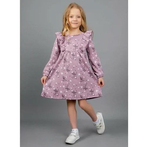 Платье YOULALA, размер 122-128(68), фиолетовый