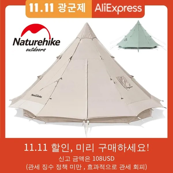 Природный походный лагерь Хлопковая пирамида Большая палатка 5-8 человек Индийская уличная палатка из хлопкового пальто Расширение палатки...