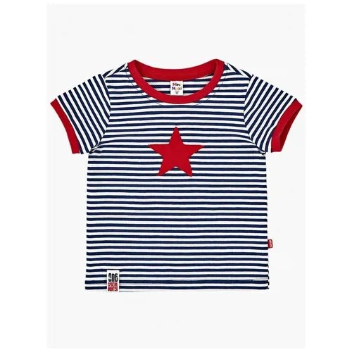 Футболка Mini Maxi, размер 80, белый