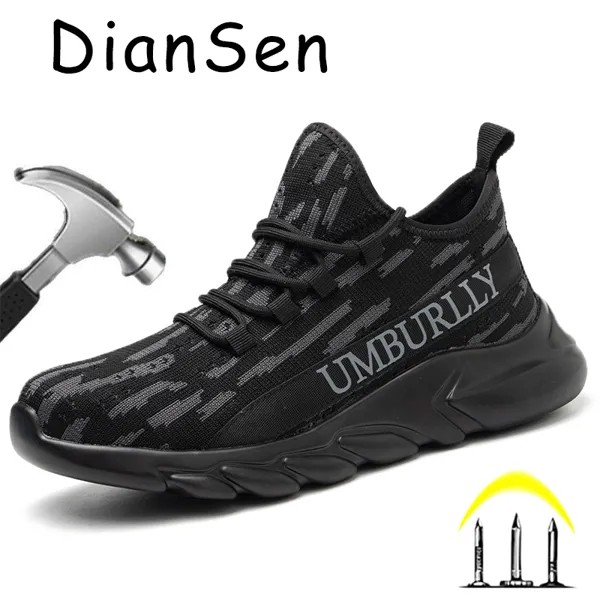 DianSen, защитная обувь для женщин, рабочие кроссовки, кружевные, без проколов, Мужские Промышленные ботинки, неразрушаемая обувь со стальным носком