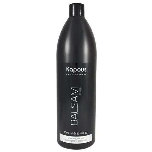 Kapous Professional бальзам для всех типов волос pH 3.5, 1000 мл