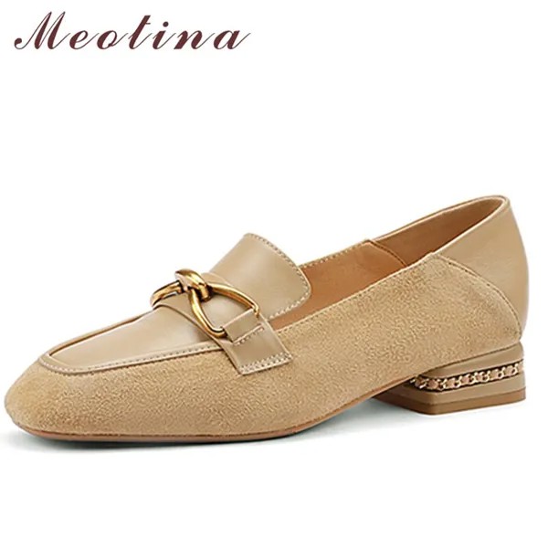 Женские лоферы Meotina, демисезонные туфли абрикосового цвета с квадратным носком и металлическим украшением, 40, 2022