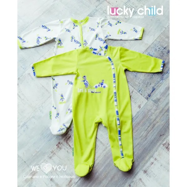 Lucky Child Комбинезон для мальчика Маленький Гонщик 2 шт. 30-111-1