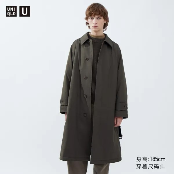 Uniqlo Мужская и женская мужская ветровка-сэндвич