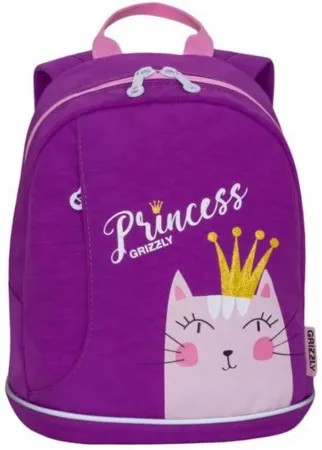 Grizzly Рюкзак Princess