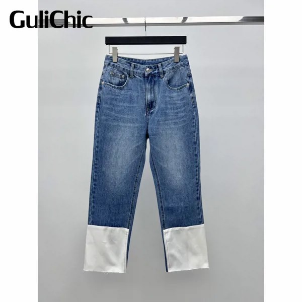 3,25 GuliChic модные Лоскутные повседневные Прямые джинсы контрастных цветов для женщин