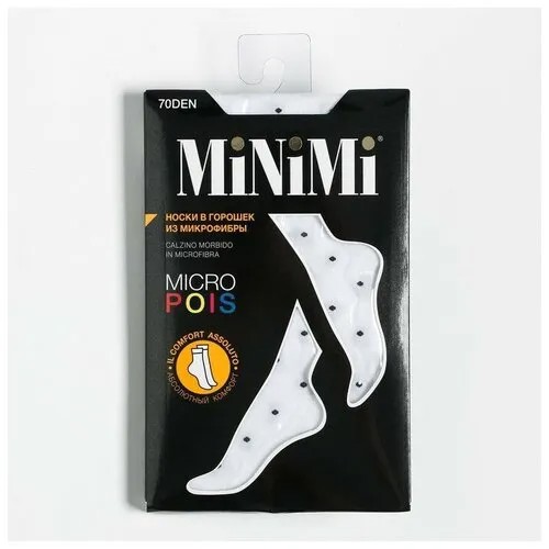 Носки MiNiMi, 70 den, размер 23/25, черный, белый